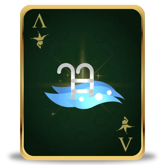 EL AGUA DEL REINO